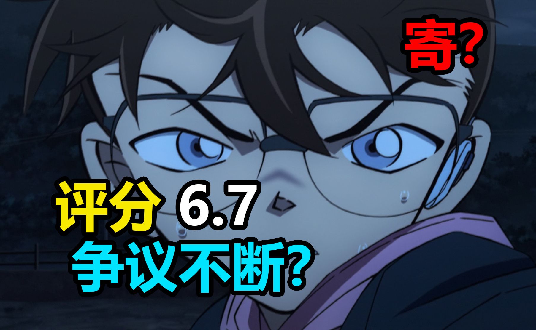 Rookie赛事官方发布惊险取胜新规,RNG争议不断!的简单介绍 Rookie赛事官方发布惊险取胜新规,RNG争议不断!的简单介绍