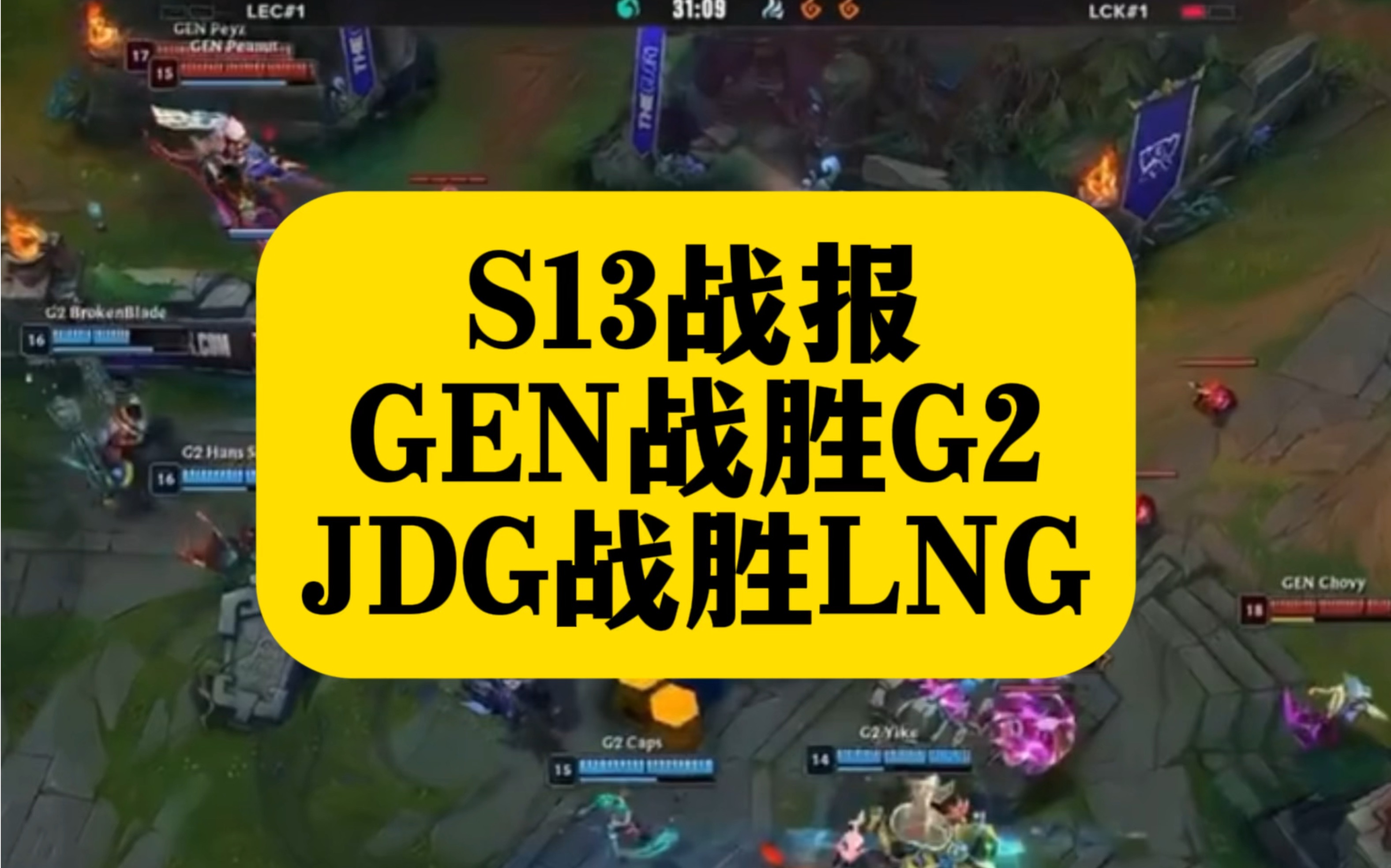 Doinb在SKT比赛中突破纪录,精彩发挥引发热议!的简单介绍 Doinb在SKT比赛中突破纪录,精彩发挥引发热议!的简单介绍